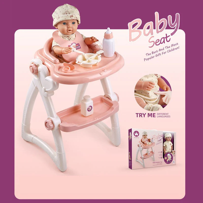 Baby Doll With High Chair