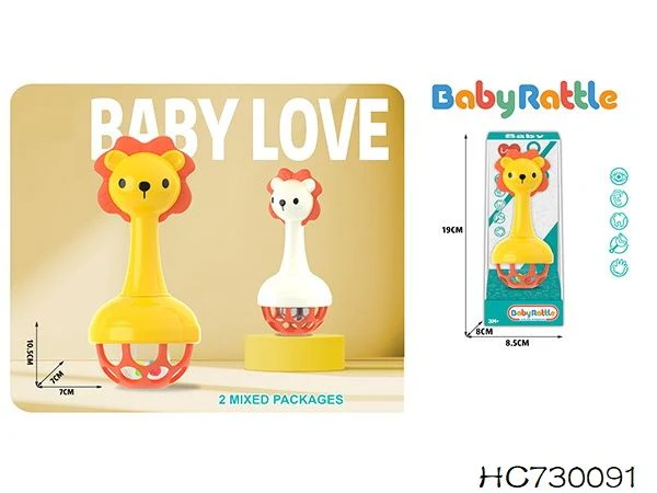 Baby Holding Bell Soft Rubber (Lion)