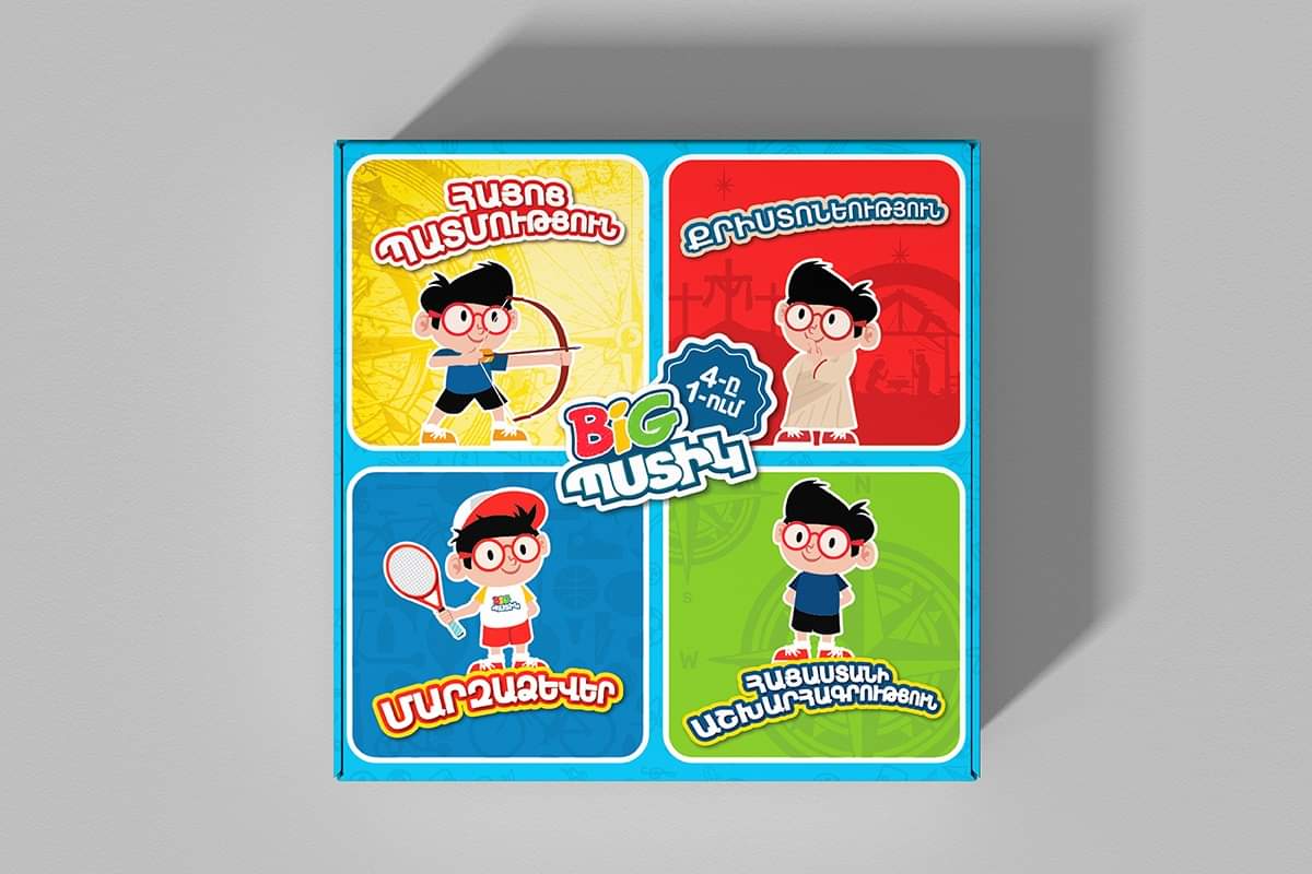 Board Game Big Little 4 in 1 - Image 5