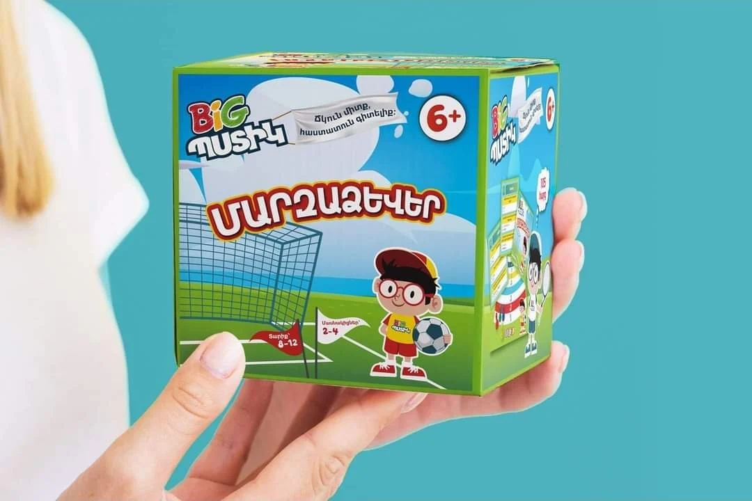 Board Game BIG Little Sports - Image 2