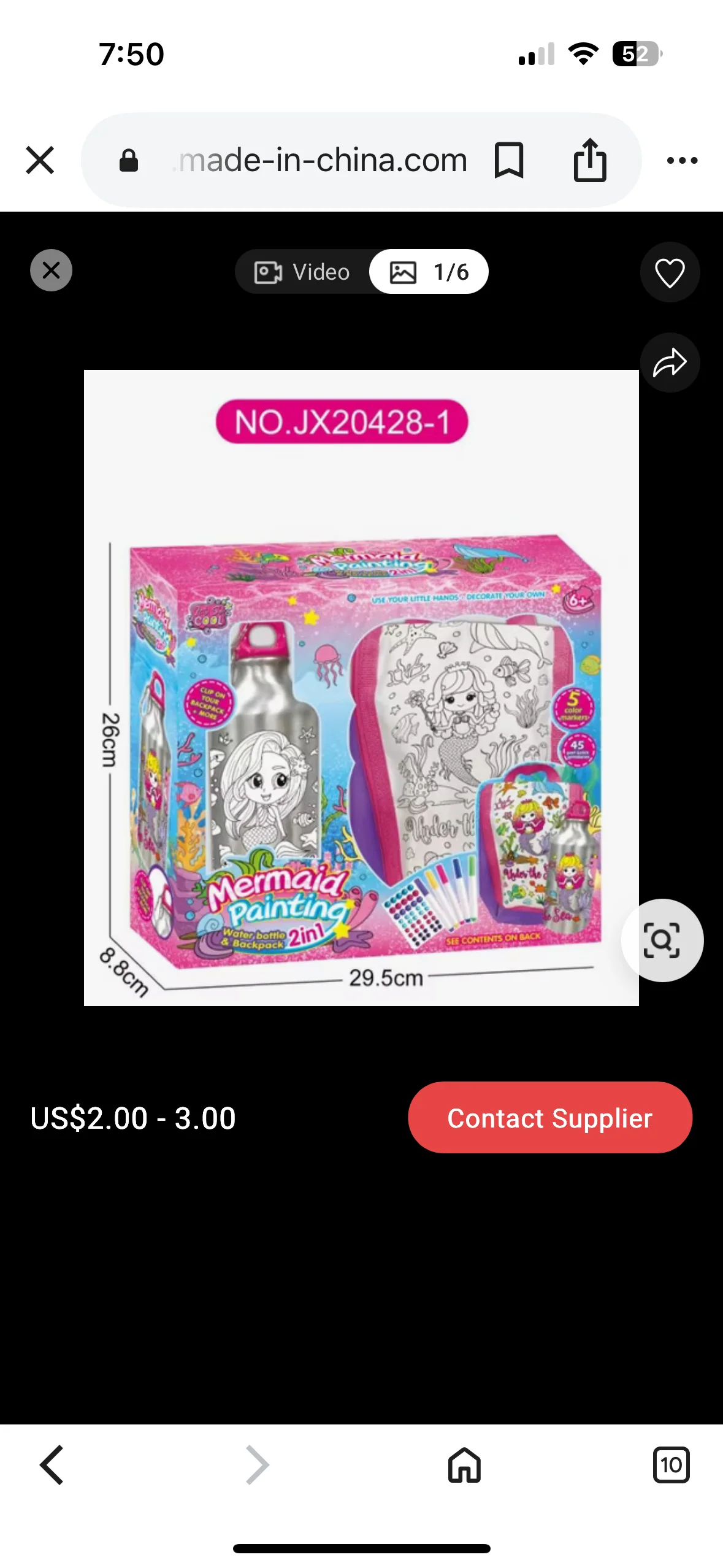 Children's Best Birthday Gift DIY Stainless Steel Water Bottle With Backpack - Image 2