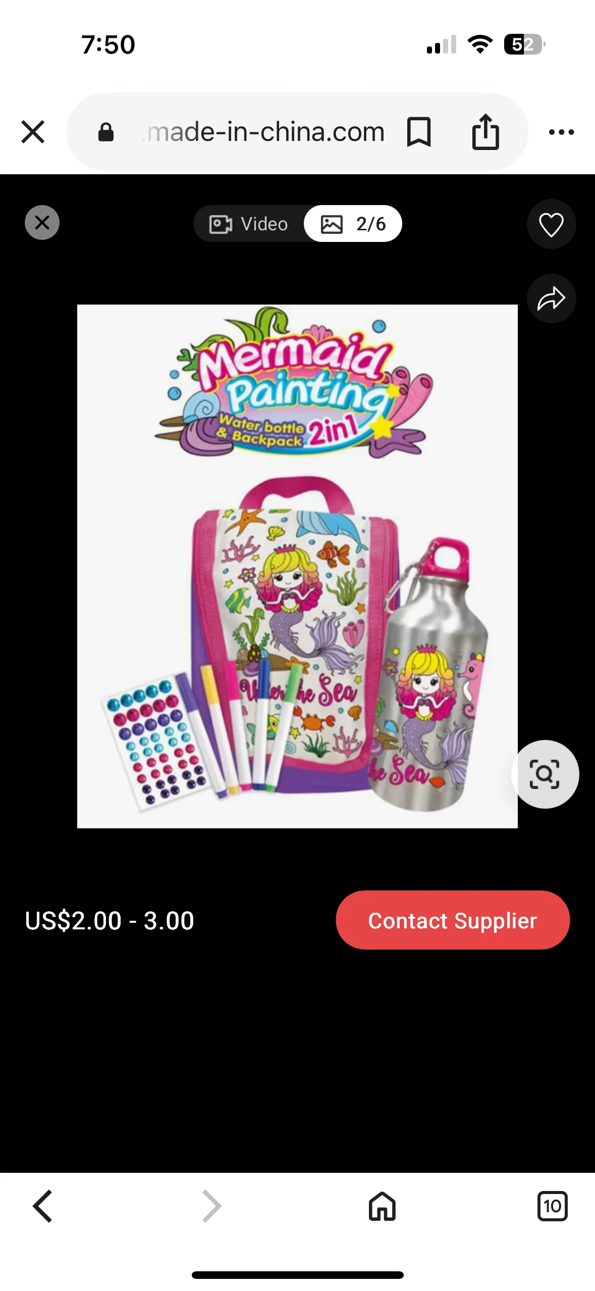 Children's Best Birthday Gift DIY Stainless Steel Water Bottle With Backpack - Image 3