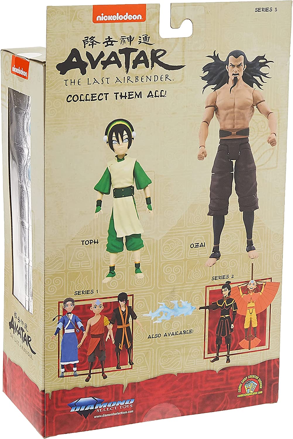 DIAMOND SELECT TOYS Avatar The Last Airbender: Lord Ozai Deluxe Action Figure - Image 3
