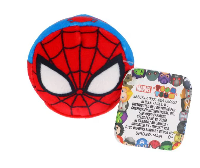 Disney Marvel Avengers Tsum Tsum Stackable Plush - Image 9