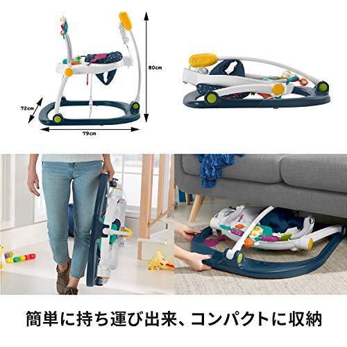 Fisher-Price Astro Kitty Space Saver Jumperoo - Image 11