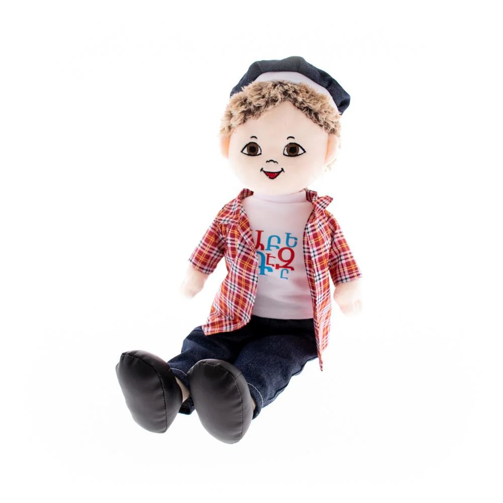 Interactive Doll Aramik - Image 2
