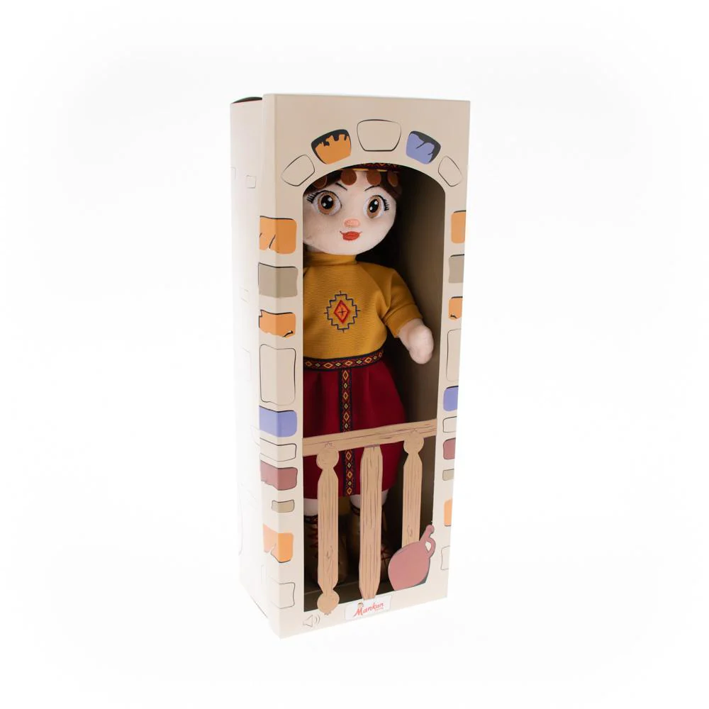 Interactive Doll Arpi - Image 2
