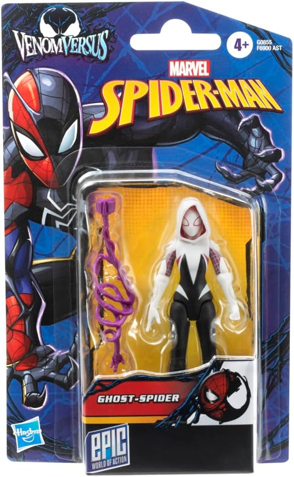 Marvel VenomVersus Epic World of Action Miles Morales Action Figure - Image 2