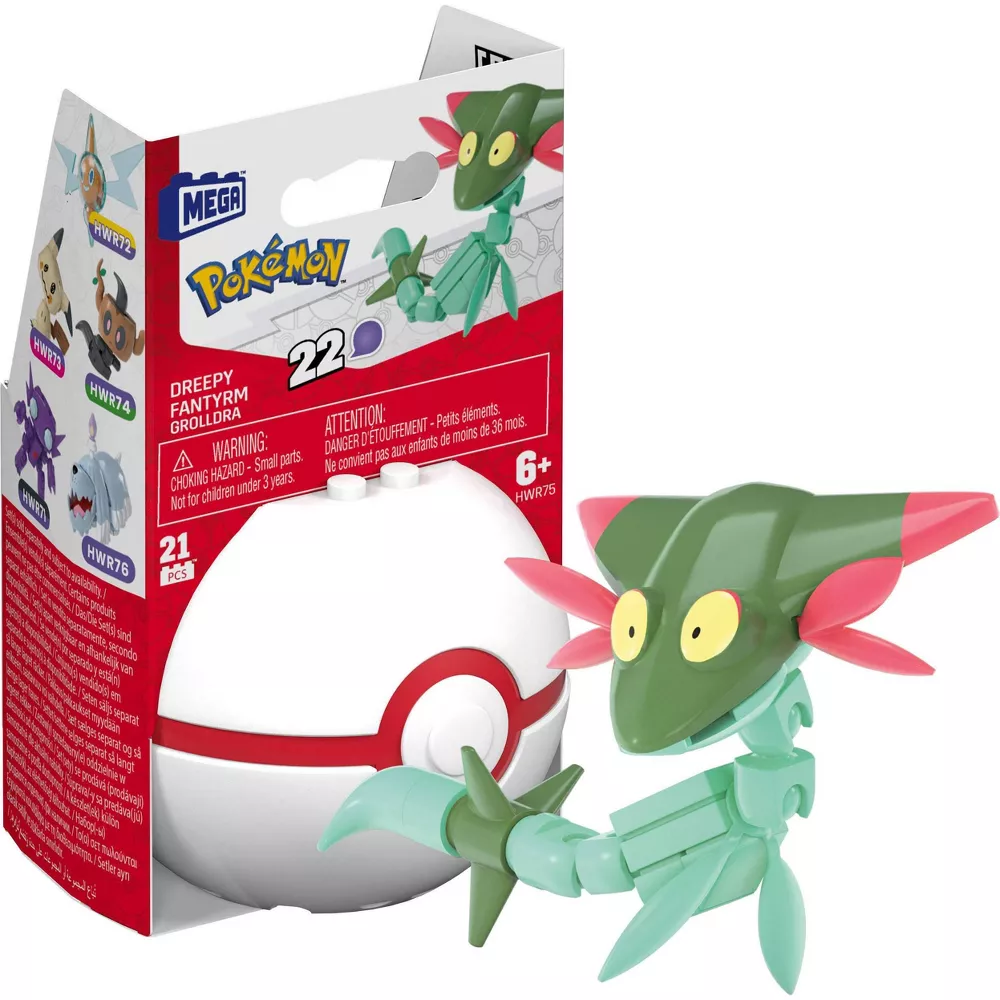 Mega Bloks Pokemon Evergreen Poke Ball - Image 3