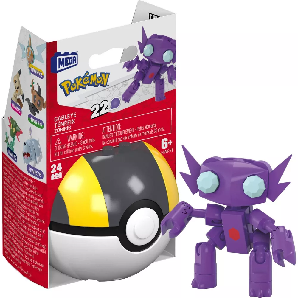 Mega Bloks Pokemon Evergreen Poke Ball - Image 6