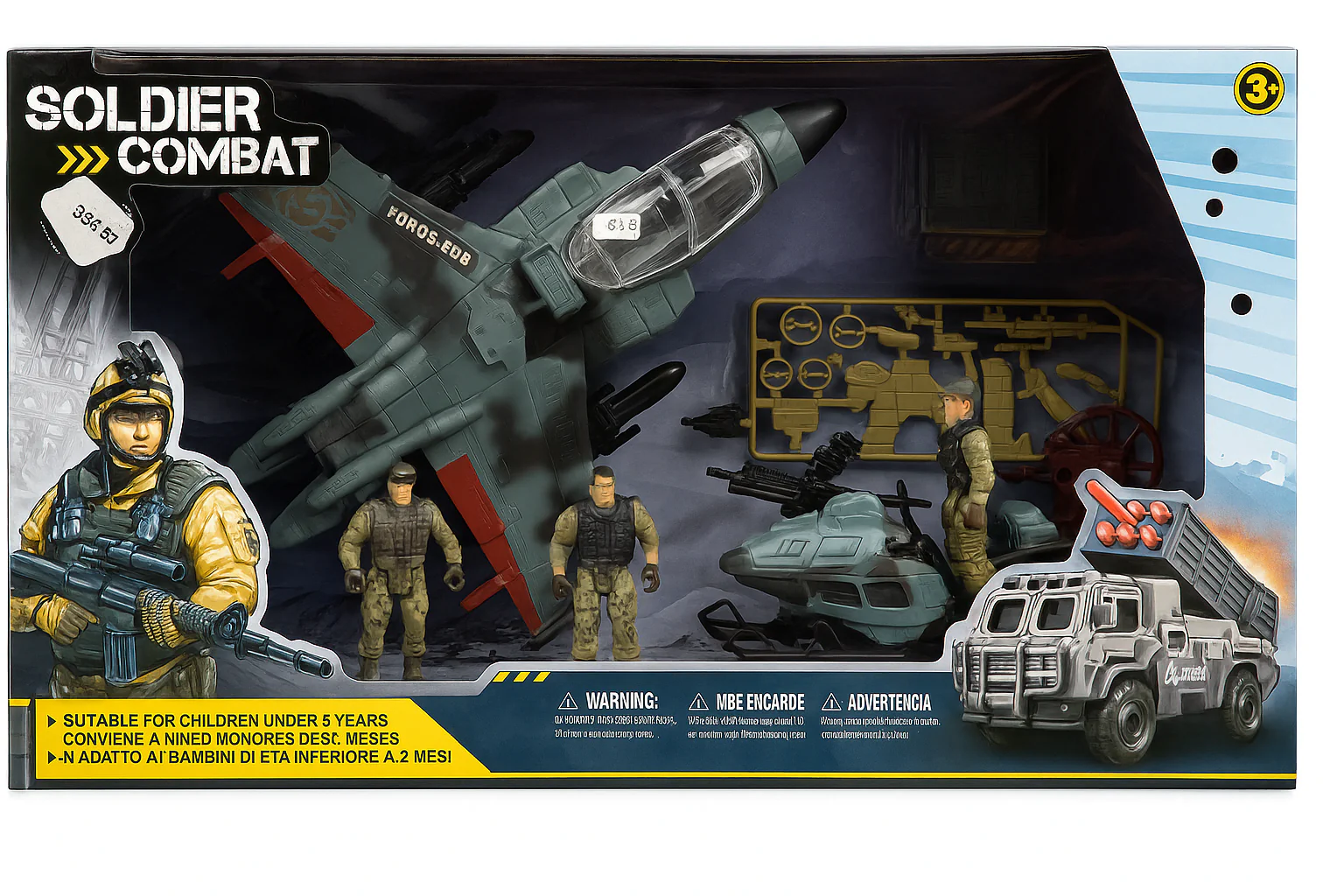 Military Set, High Military Tank, Castle Man, Sentry, Flag, Flag Holderp - Image 2