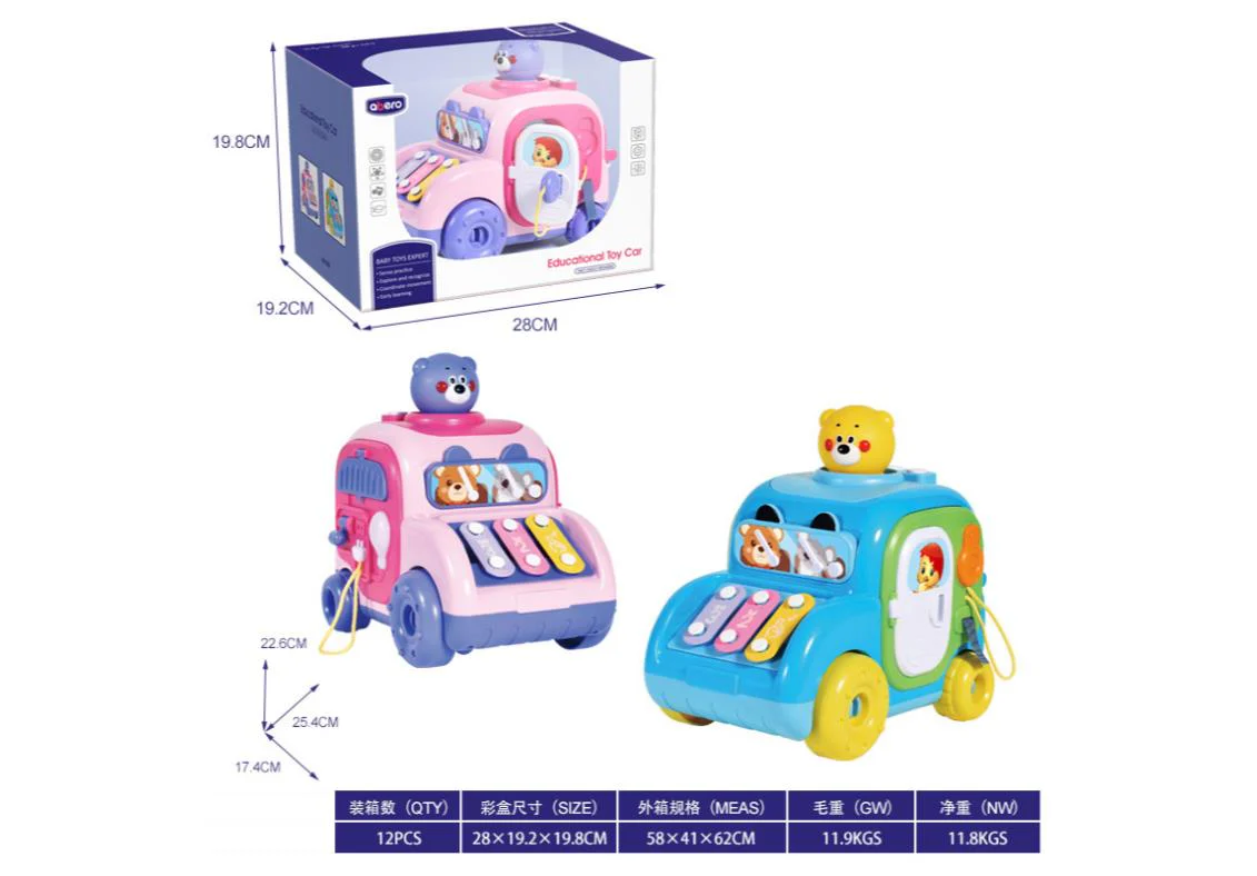 Musical Toy Car With a Piano Keyboard