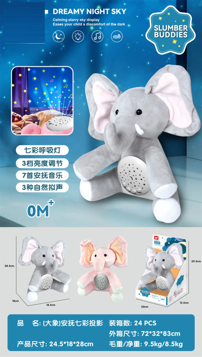 Plush Doll Elephant, Projector