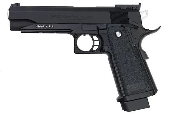 Tokyo Marui Hi-Capa 5.1 EBB (Electric Blowback) airsoft pistol in black