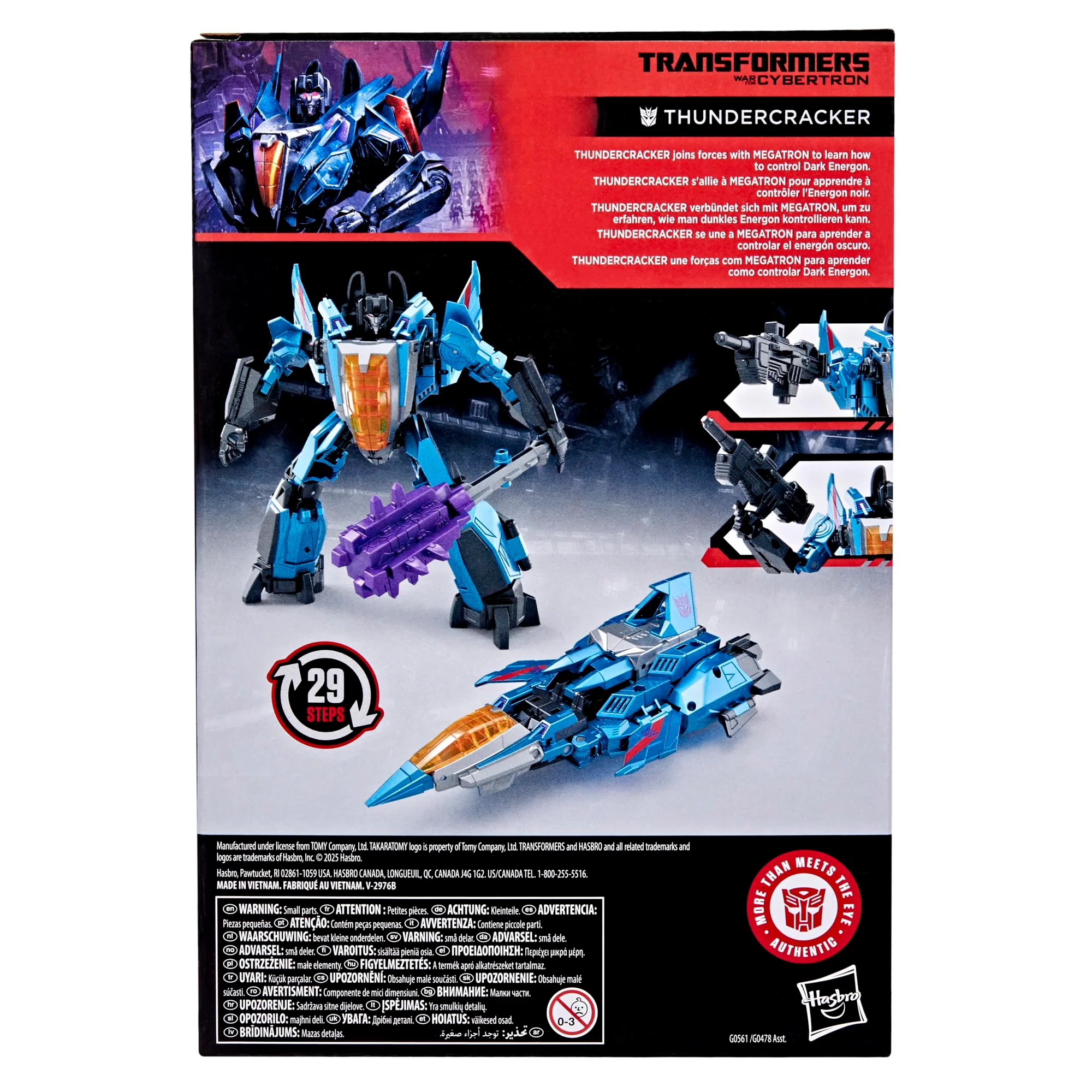 Transformers Studio Series War for Cybertron Thundercracker, 6.5-inch Converting Action Figure, Robot Toys for Ages 8+ - Image 3