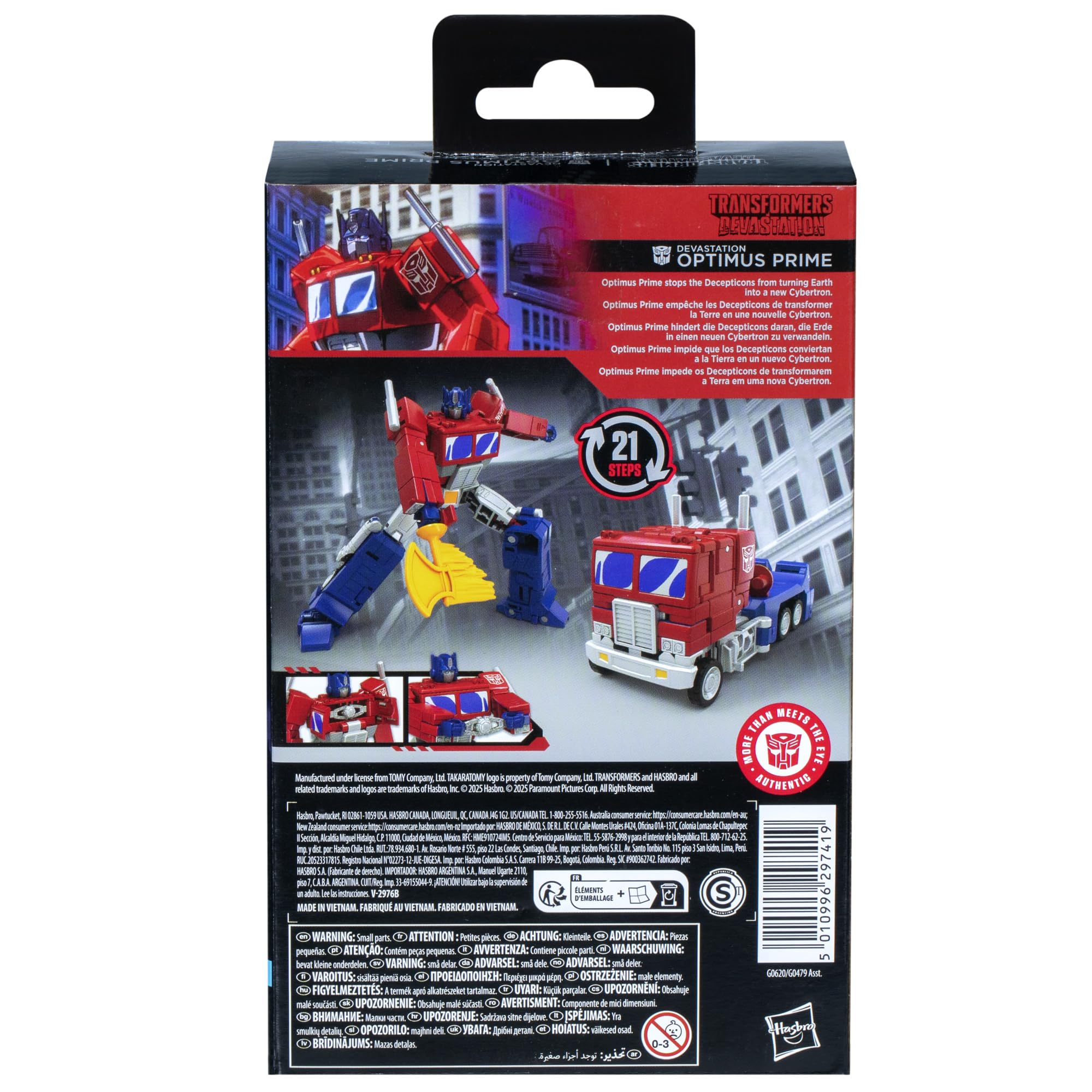 Transformers Toys Studio Series Deluxe Class Devastation Optimus Prime, 4.5-inch Converting Action Figure, 8+ - Image 3