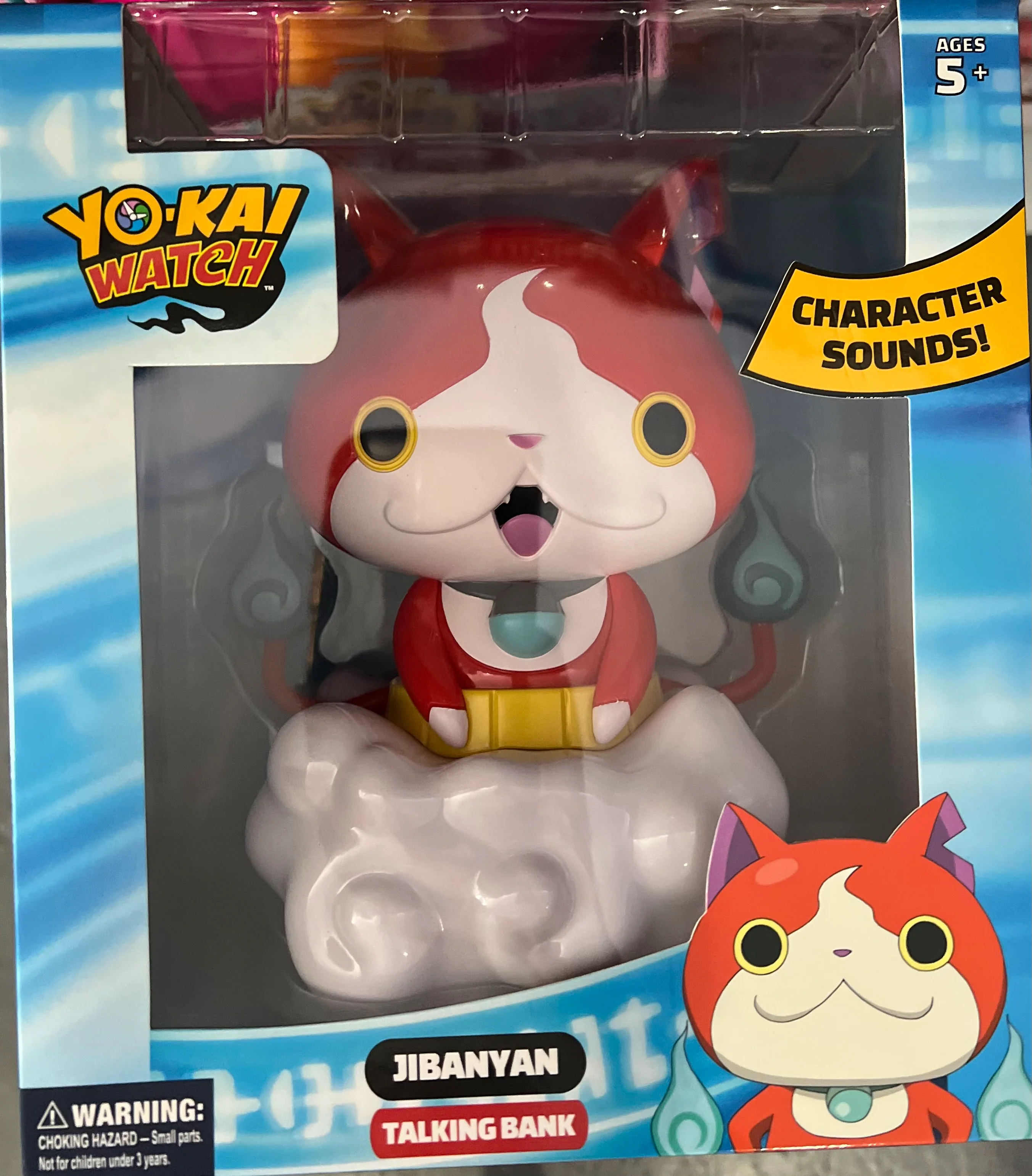 Yo-Kai Watch Talking Bank - Image 4